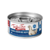 Chicken and rice cat food 3