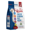 chicken brown rice dog food