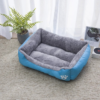 Colored Pet Bed