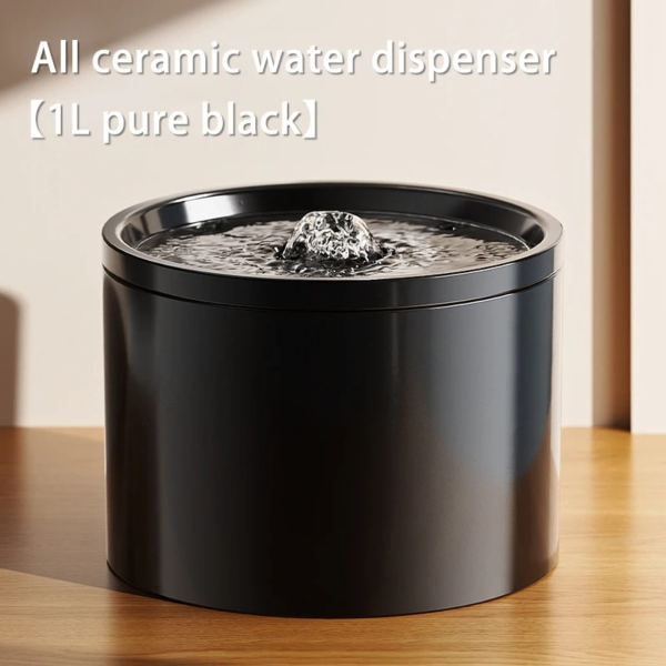 Cat Water Fountain - Black